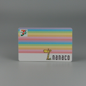 nanaco